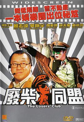 96av视频在线观看